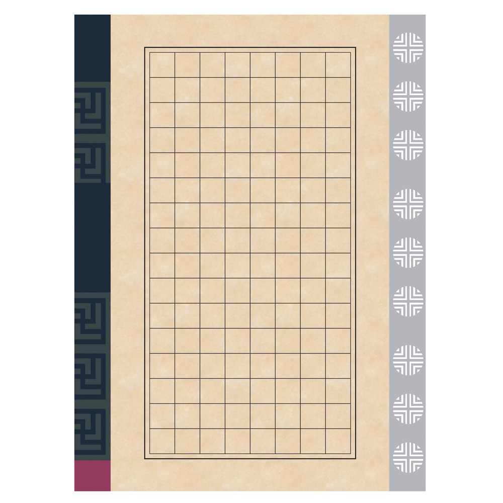 仿古a4方格硬笔书法作品专用用纸成人空白钢笔书法用纸