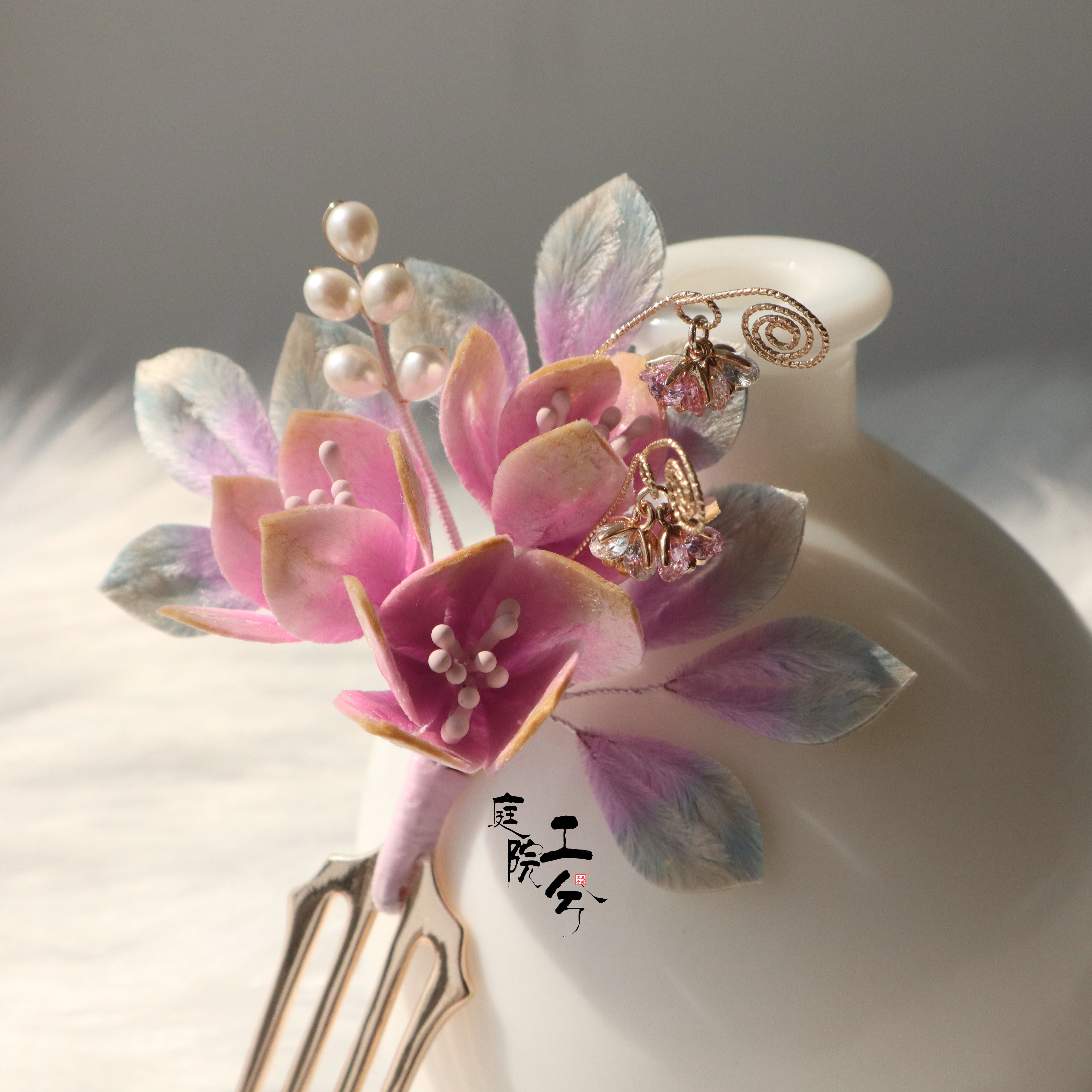 庭院工兮非遗绒花花粉紫色发簪汉服古风旗袍发饰