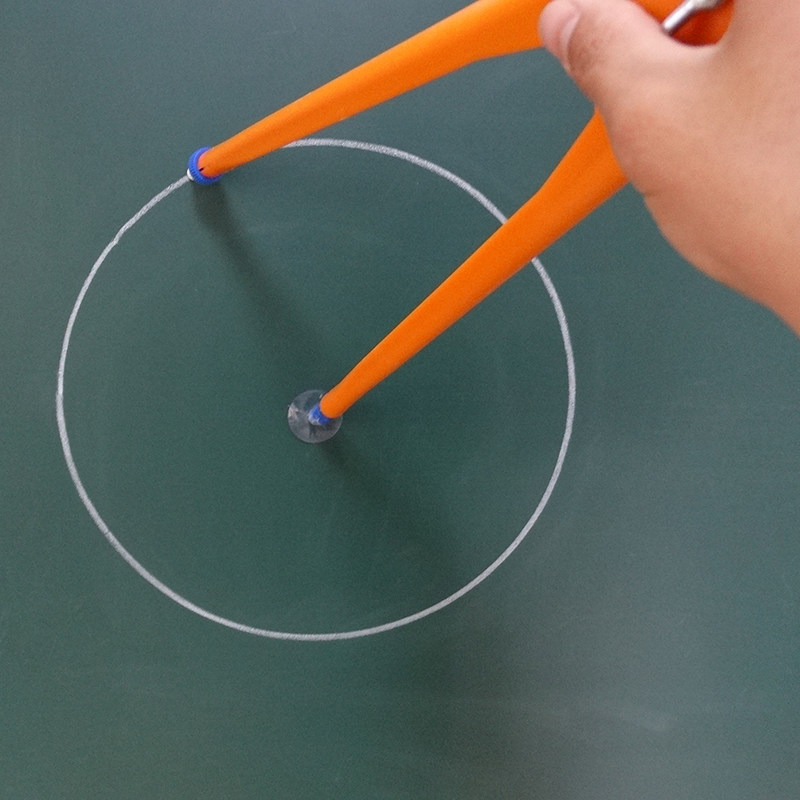 圆规教师白板教学粉笔两用黑板小学数学教具圆规