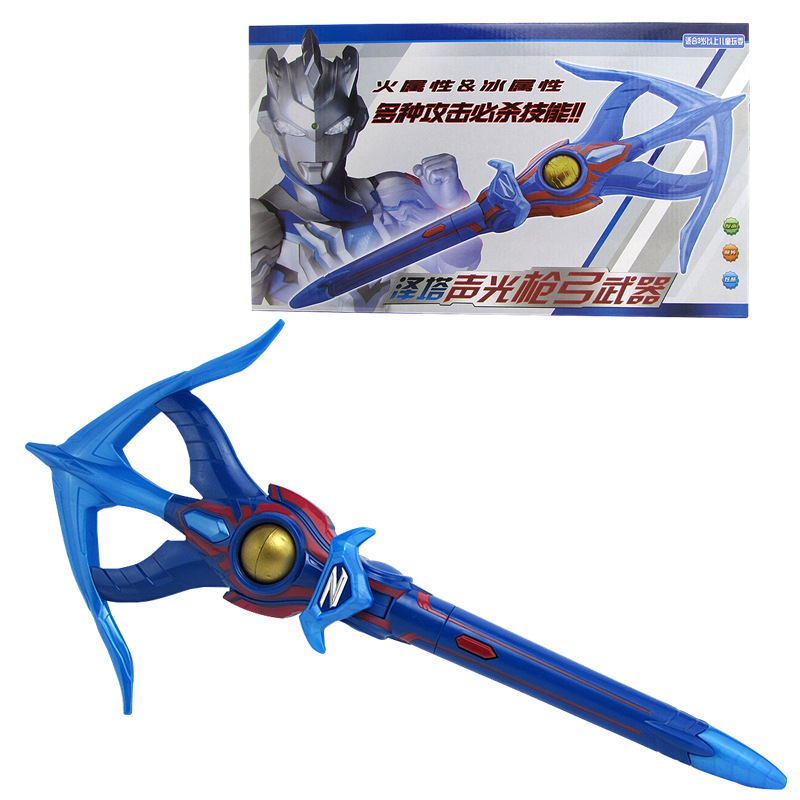 包邮泽塔声光枪弓武器儿童变身升华华器日语儿童机器人