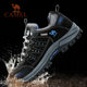 Camel men's shoes spring hiking shoes cowhide shoes shock absorption men's off-road outdoor sports shoes non-slip hiking shoes men Camel men's shoes spring hiking shoes cowhide shoes shock absorption men's off-road outdoor sports shoes non-slip hiking shoes men
