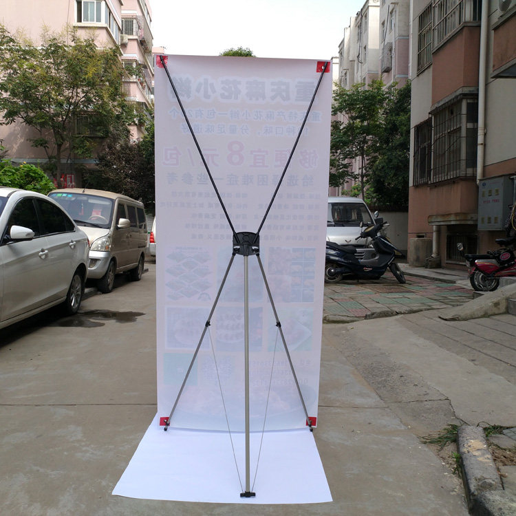 展架海报制作设计韩式防风折叠广告展示易拉宝x展架