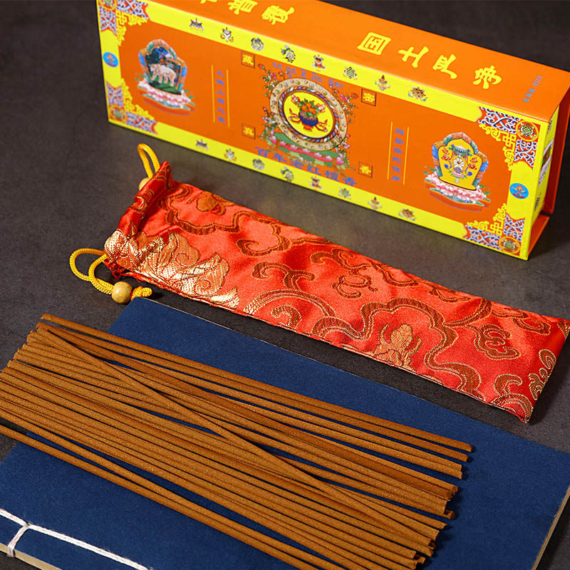 法藏密真吉祥卧香老红檀香天然香料供佛居家香薰香料