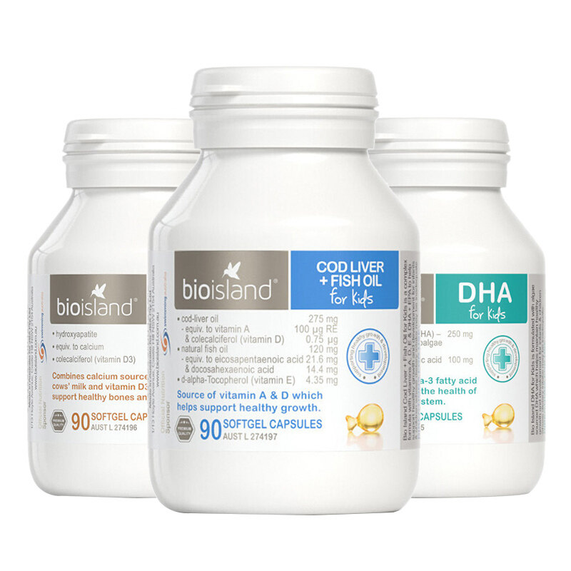 澳洲bioisland三剑客乳钙鳕鱼肝鱼油婴儿dha幼儿宝宝补钙组合装