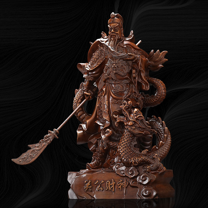 开光关公摆件大号招财关公像供奉神像武财神关羽关二爷财神爷佛像