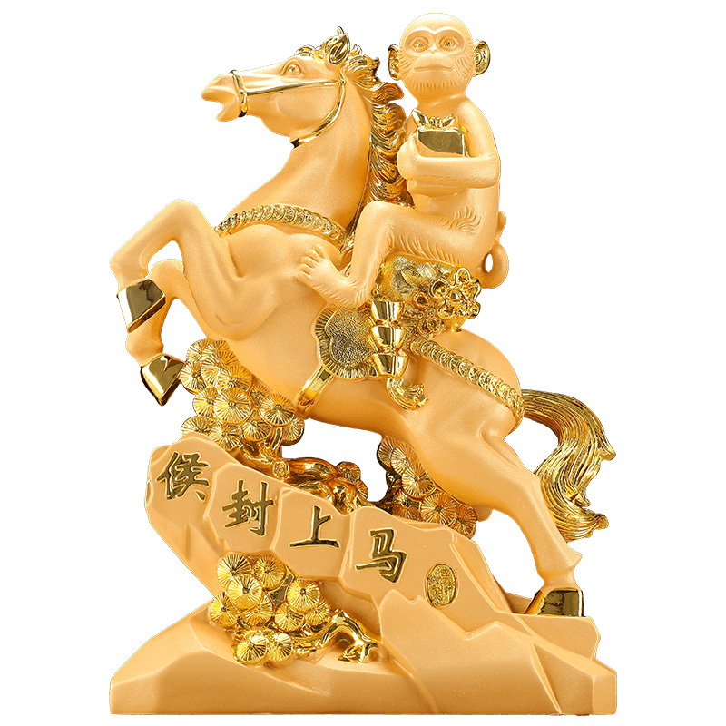 马上封侯生肖猴子摆件马到成功招财金猴工艺品办公室摆件