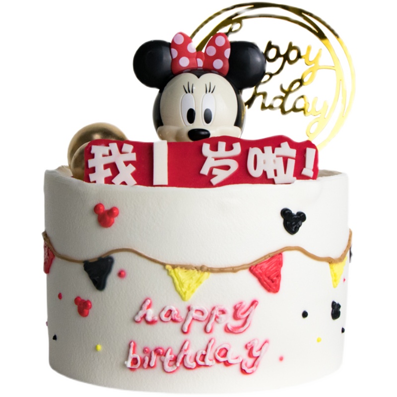 网红米奇儿童生日蛋糕女孩宝贝水果蛋糕广州上海新鲜生日蛋糕