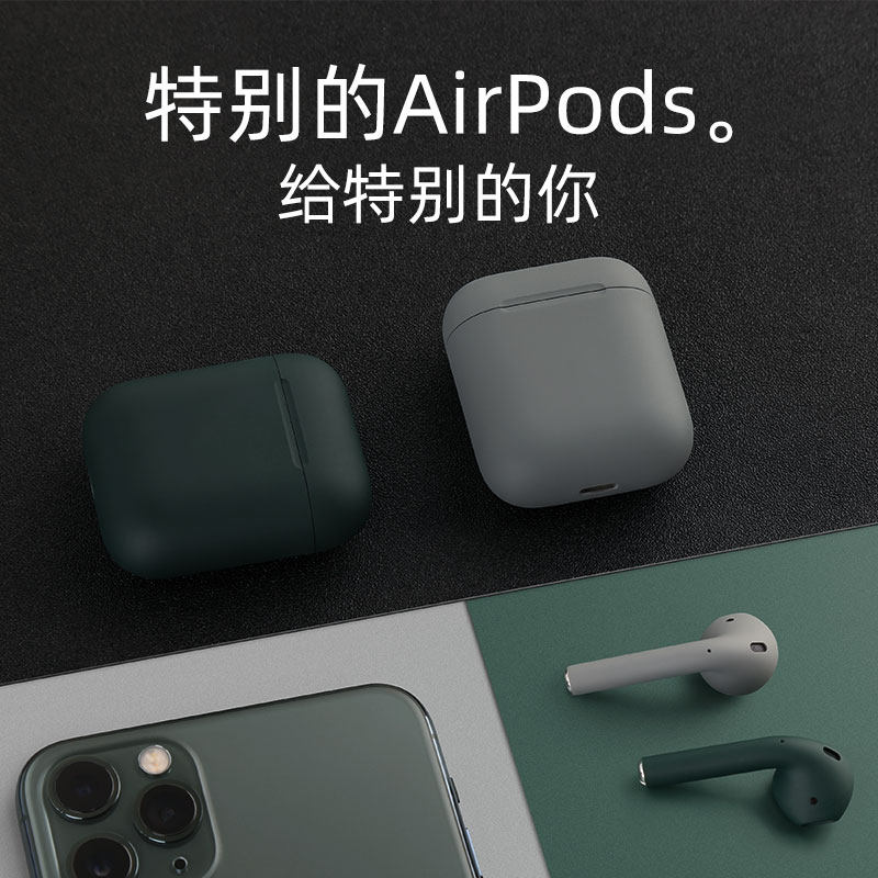 apple/苹果 airpods 2代彩色新年礼品定制无线蓝牙耳机新款国行 - 不