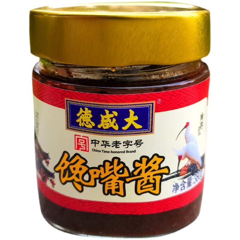 陕西特产大咸馋嘴酱下饭菜香辣辣酱拌饭辣椒酱辣椒酱