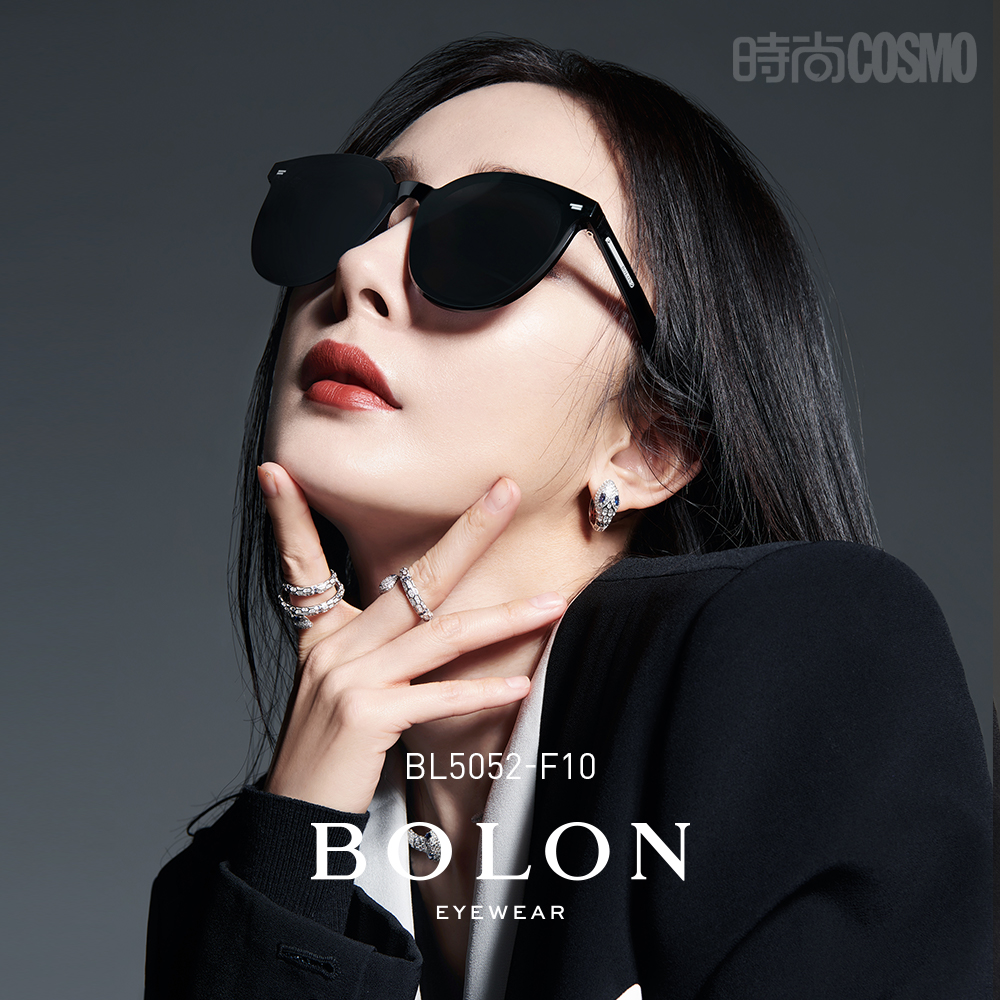 暴龙太阳镜女杨幂同款大脸显瘦防紫外线偏光墨镜官方旗舰店太阳眼镜