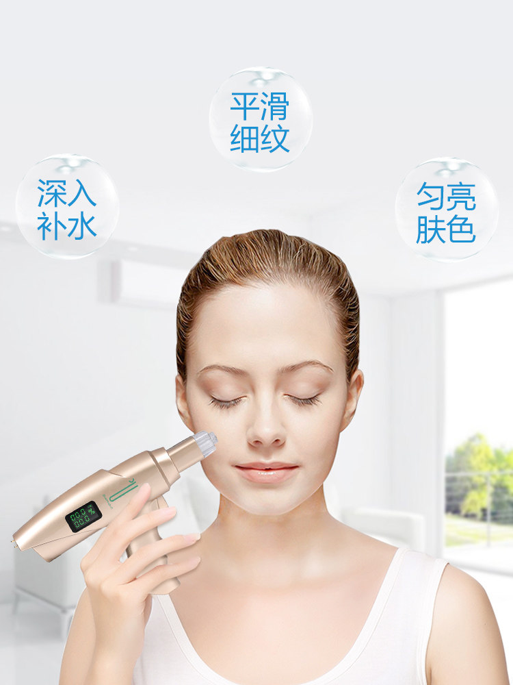 纳米水光针仪器电动微针微晶有无痛水光枪原液导入仪器家用面部