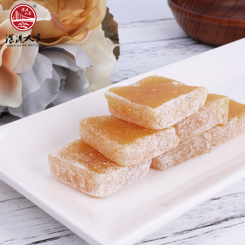 广东深圳特产小吃零食品深港人家南山荔枝糕点传统水果送礼盒手信