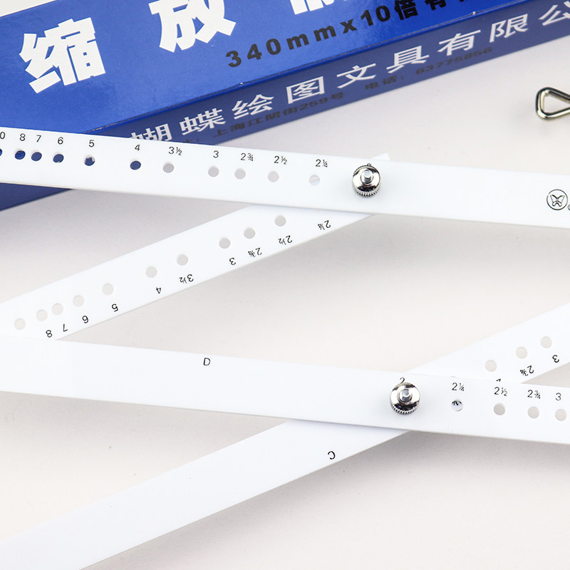 缩放制图蝴蝶牌340mm10倍玻璃设计绘画放大sf10各类尺