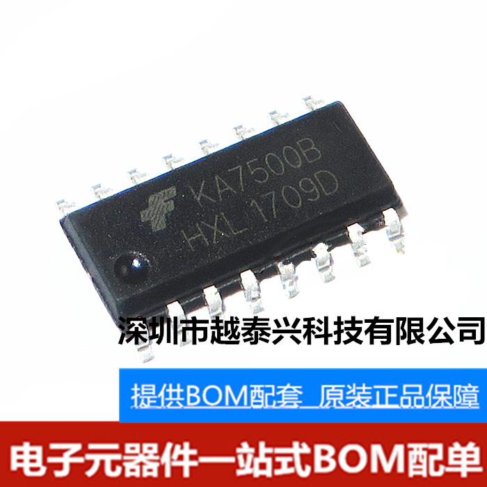 原装ka7500ka7500b贴片sop16开关电源pmw控制器芯片芯片