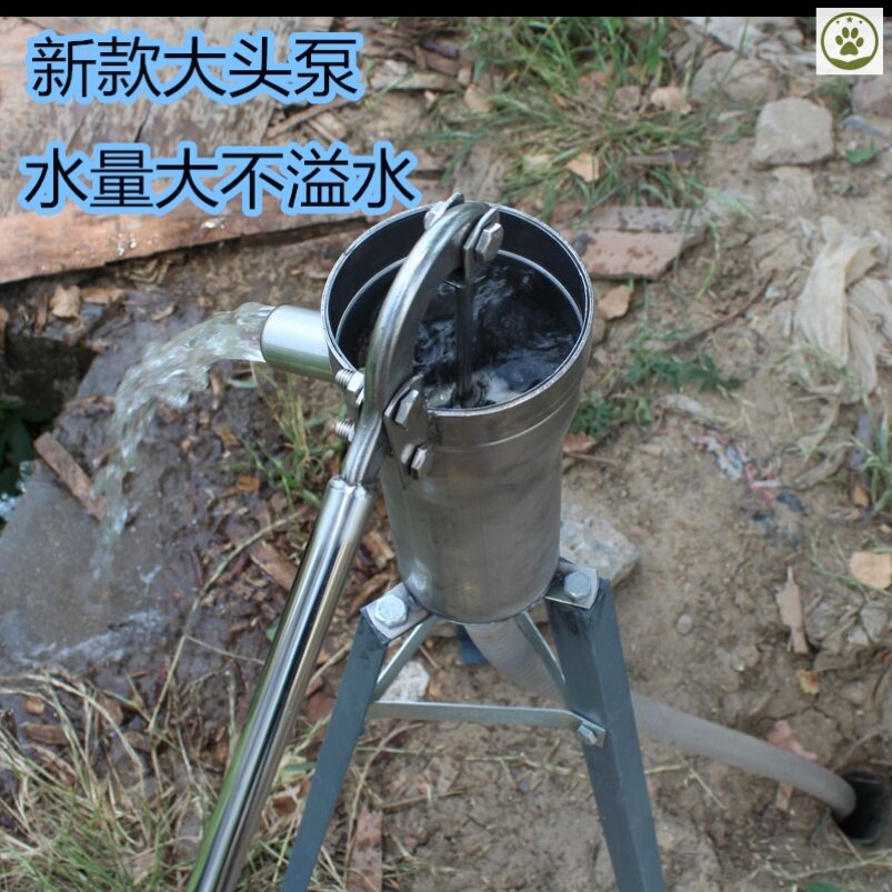水井水泵压水神器农村井家用抽水手动老式原始水泵