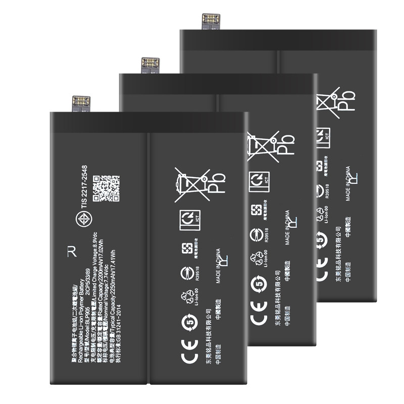 适用于oppo 电池reno7 pro手机原装 reno7 blp blp893 905全新电板