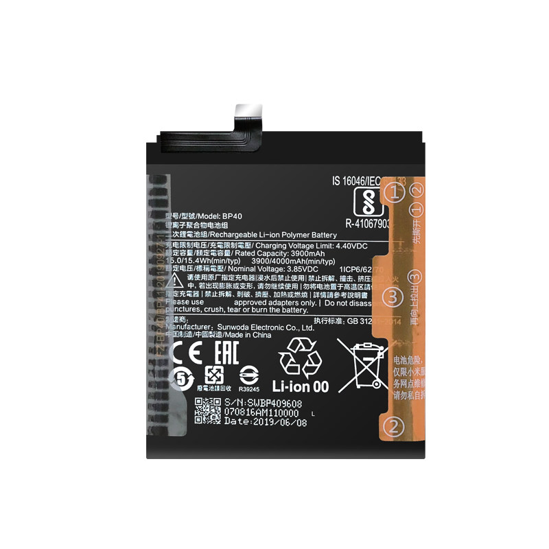 适用于小米红米k20pro尊享电池9tpro手机原装全新手机电池