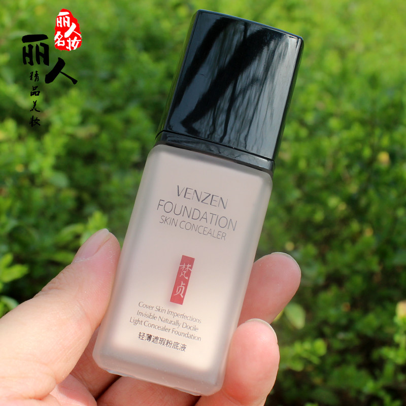 梵贞粉底液轻薄遮瑕修颜隔离霜妆前乳学生生女粉底液