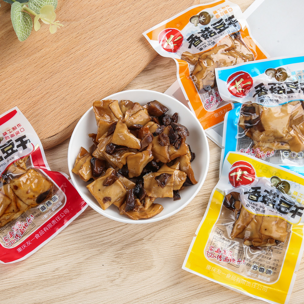 零食豆干休闲麻辣香菇豆腐干小包包装五香2500g豆腐干