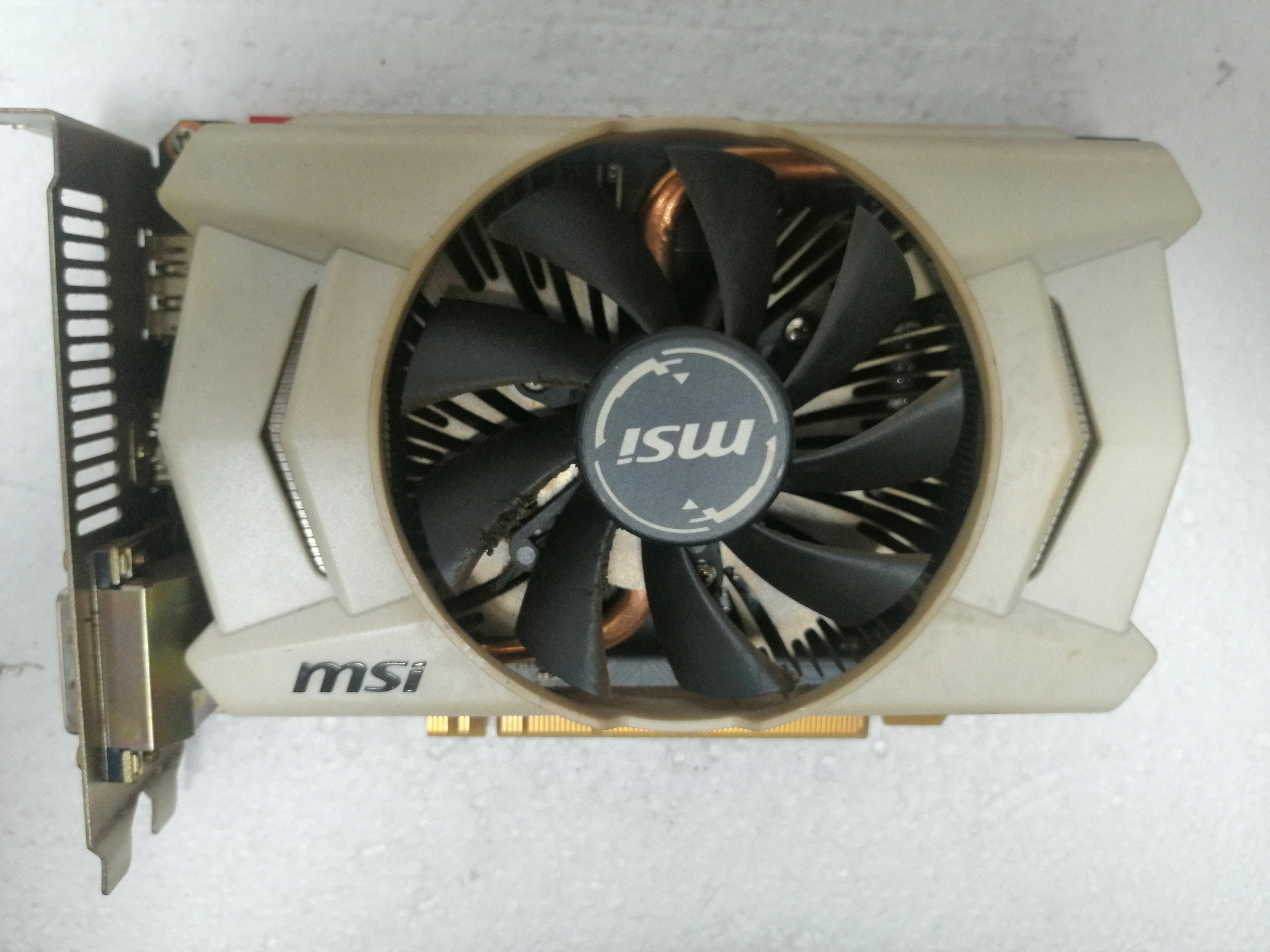 显卡二手msi微星gtx9602g白色单风扇风扇台式机显卡