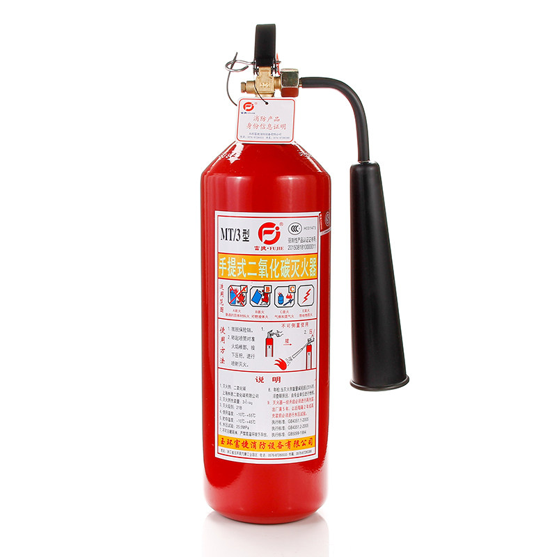 灭火器二氧氧化3kg干冰3公斤mt3手提式co2灭火器