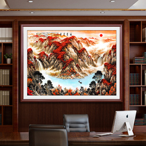 Hongyun When head landscape painting office background wall hanging painting Living room Xuanguan Mural Rising Sun Dongsheng leans on the mountain to draw atmosphere