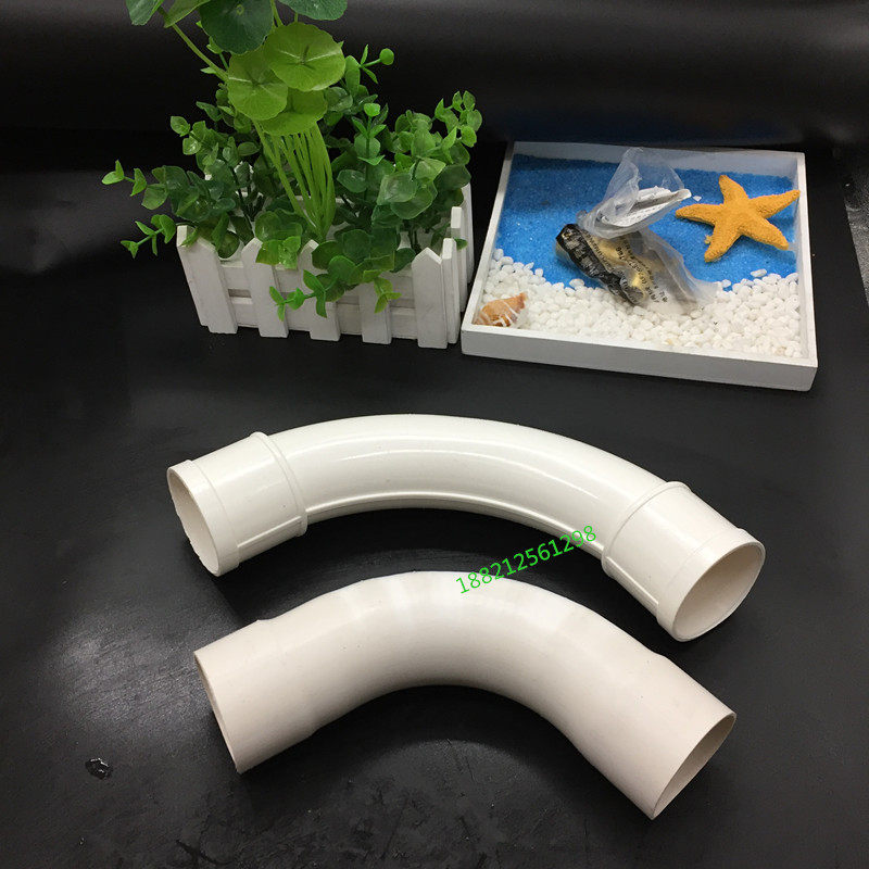 月弯pvc32机制线管配件弯头pvc电线90度大弯弯头