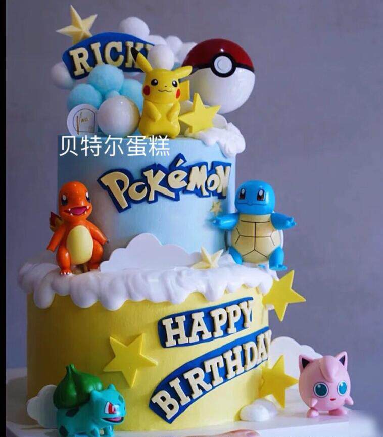 生日蛋糕宠物小精灵皮卡丘宝可梦可达杰尼儿童蛋糕同城派送新鲜生日
