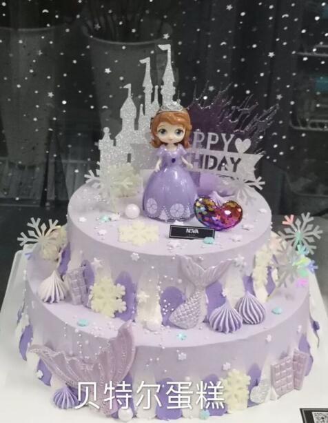 生日蛋糕上海卡通苏菲公主女生创意同城运费派送新鲜生日蛋糕