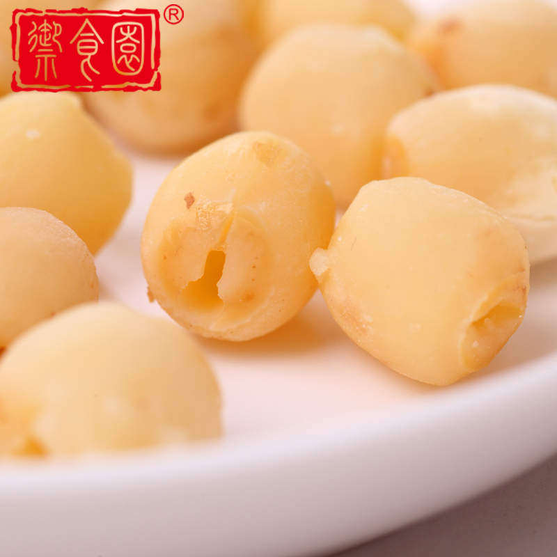 北京特御食园清恬莲子豆500克连子豆小包装食品零食特产包邮