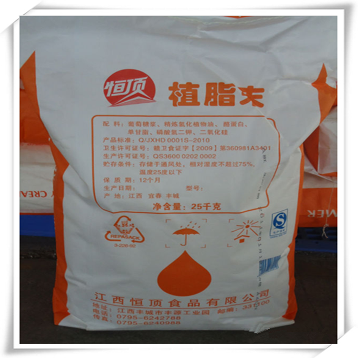 包邮江西恒顶奶精植脂25kg珍珠奶茶80a90at60t80tf30