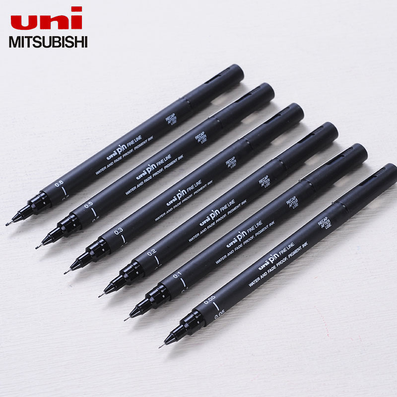 日本三菱uni针管笔水彩手绘笔漫画设计草图笔描线笔绘图笔勾线笔简笔