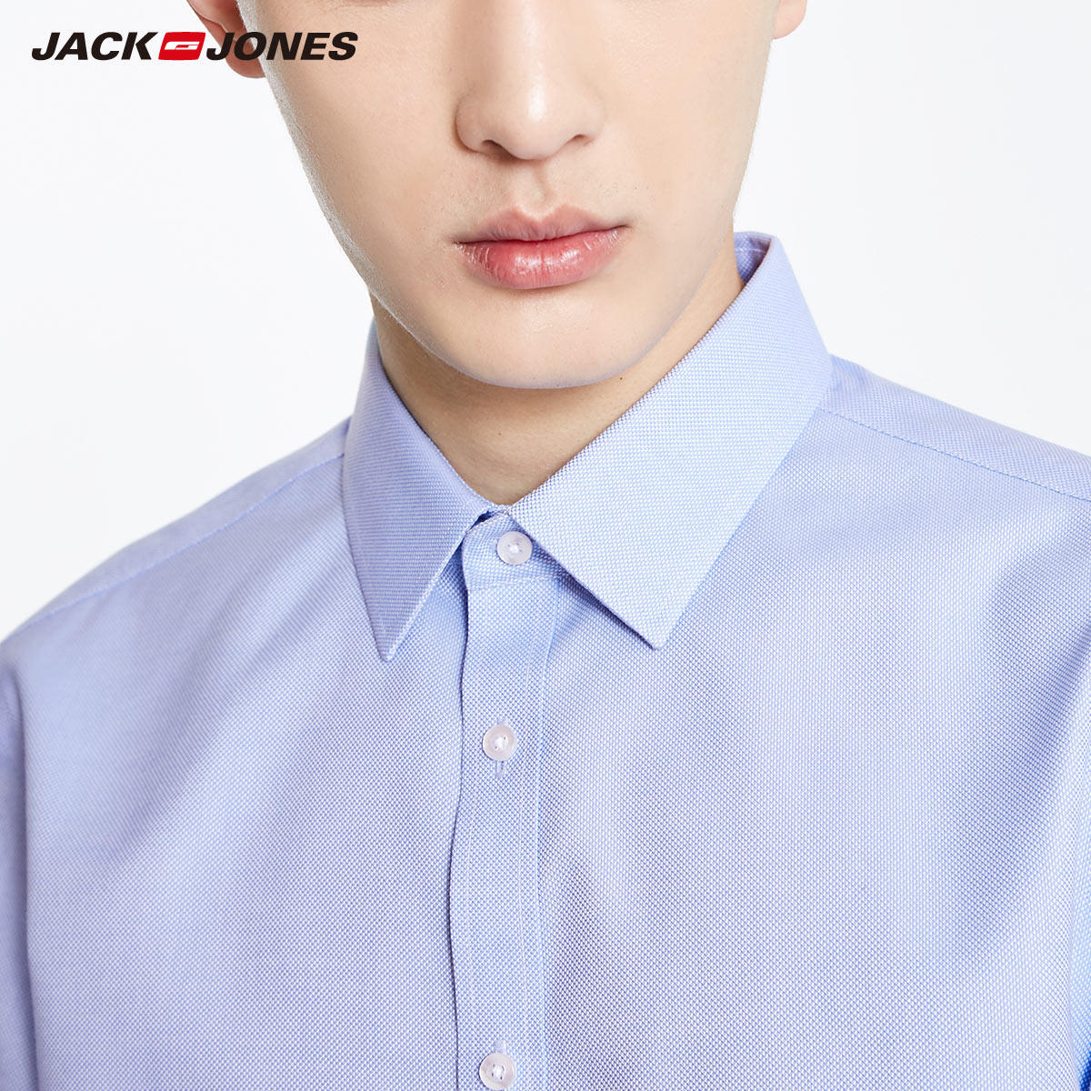 绫致jackjones杰克琼斯男直筒纯色商务休闲长袖衬衫衣219105567