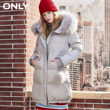 Ling Zhi Only New Style Women's New Hairline Drawstring Hooded Long Down Jacket For Women 118312576 Ling Zhi Only New Style Women's New Hairline Drawstring Hooded Long Down Jacket For Women 118312576