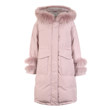 New Detachable Raccoon Dog Fur Drawstring Down Jacket For Women New Detachable Raccoon Dog Fur Drawstring Down Jacket For Women