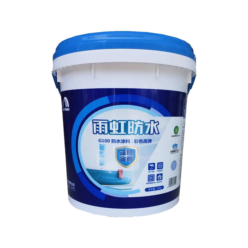 防水东方雨虹雨虹乳液防水材料卫生间防水涂料胶漆g100防水涂料