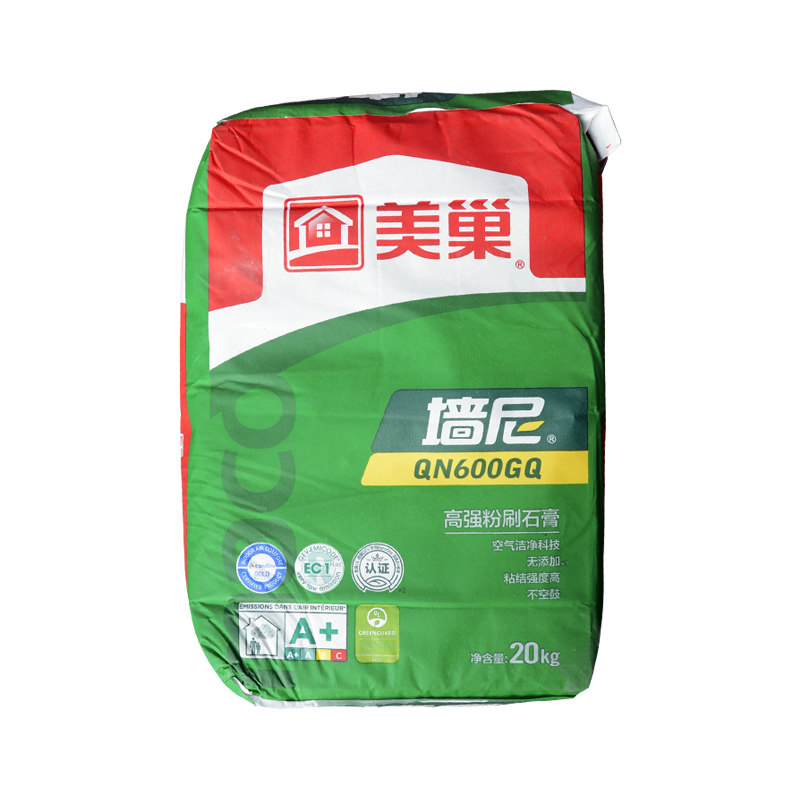美巢墙尼找平腻子粉石膏一底层qn600找平剂绿色十环认证20kg