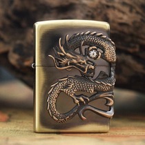zippo kerosene lighter stereo Xianglong inlaid jewel brass engraving individuality creative retro original dress