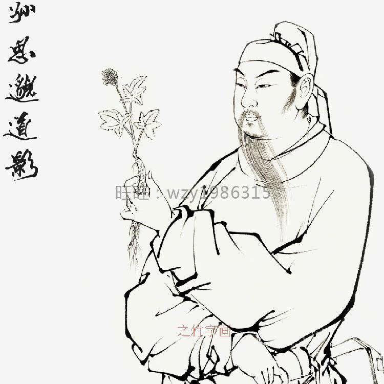 药王孙思邈画像 名医白描丝绸画 中医诊所装饰画 卷轴挂画 已装裱