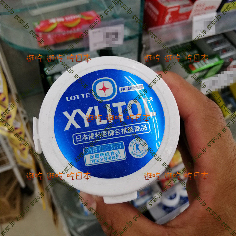 日本零食代购lotte乐天xylitol保持牙齿健康清爽口香糖