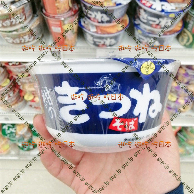 日本大石荞麦狐狸汤狐狸海带本土蓝鱼海军泡面冲泡方便面