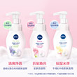 Nivea Rose Nourishing Bubble APG Amino Acid Mild Cleansing Cleanser Cleansing Bubble Official Genuine For Women Nivea Rose Nourishing Bubble APG Amino Acid Mild Cleansing Cleanser Cleansing Bubble Official Genuine For Women