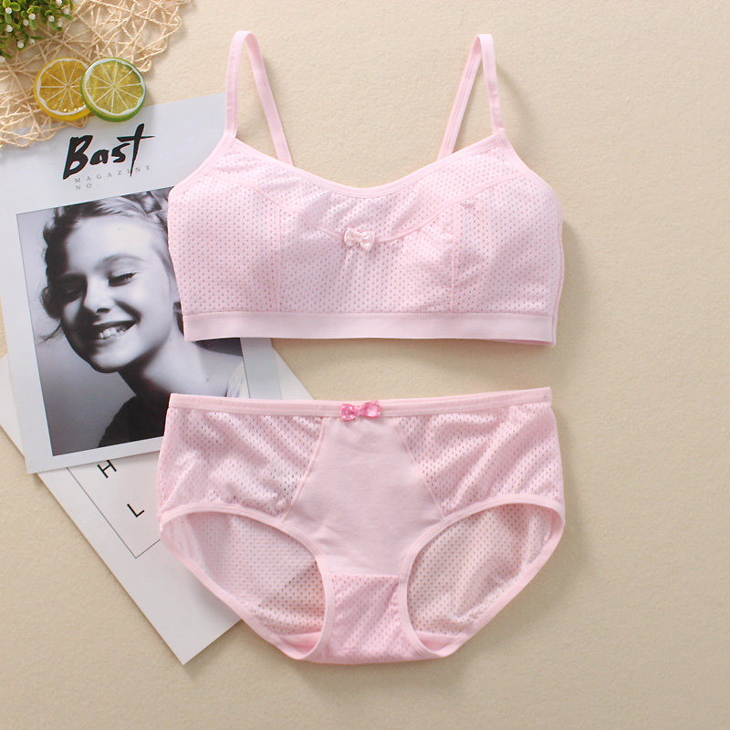 纯棉中小学生文胸内衣15岁发育夏季薄款网眼透气发育内衣