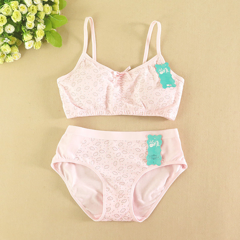 女童文胸9岁儿童纯棉背心女孩吊带内衣小学生发育内衣