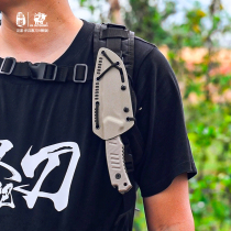 Outdoor practical multi-functional high-hardness and sharp equipment with sheath for portable survival