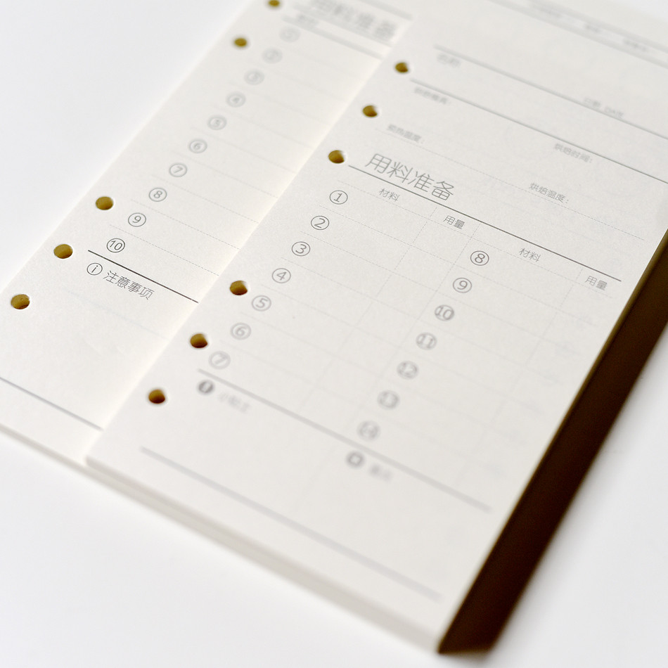 活页替芯笔记本手帐内页烹饪笔记烘焙通用日记本笔记本