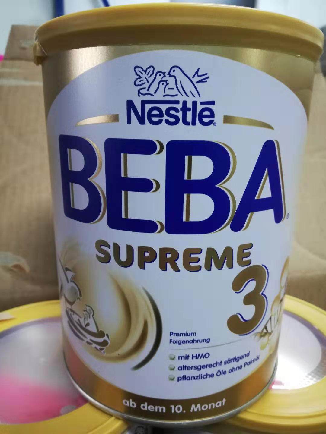德国代购nestle雀巢beba贝巴supreme至尊婴幼儿配方奶粉pre123段