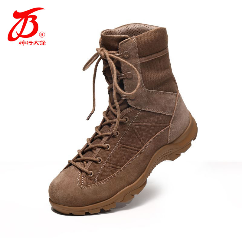 3514神行太保新款男士棕色马丁户外靴高靴子保暖时装靴