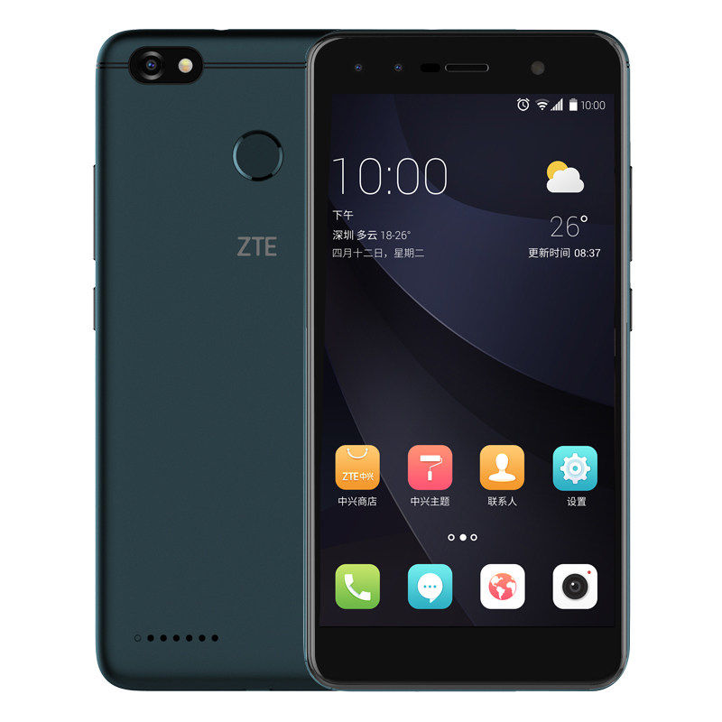 顺丰速发【送壳膜指环11件购机礼】人脸识别长待机zte/中兴 a3 blade
