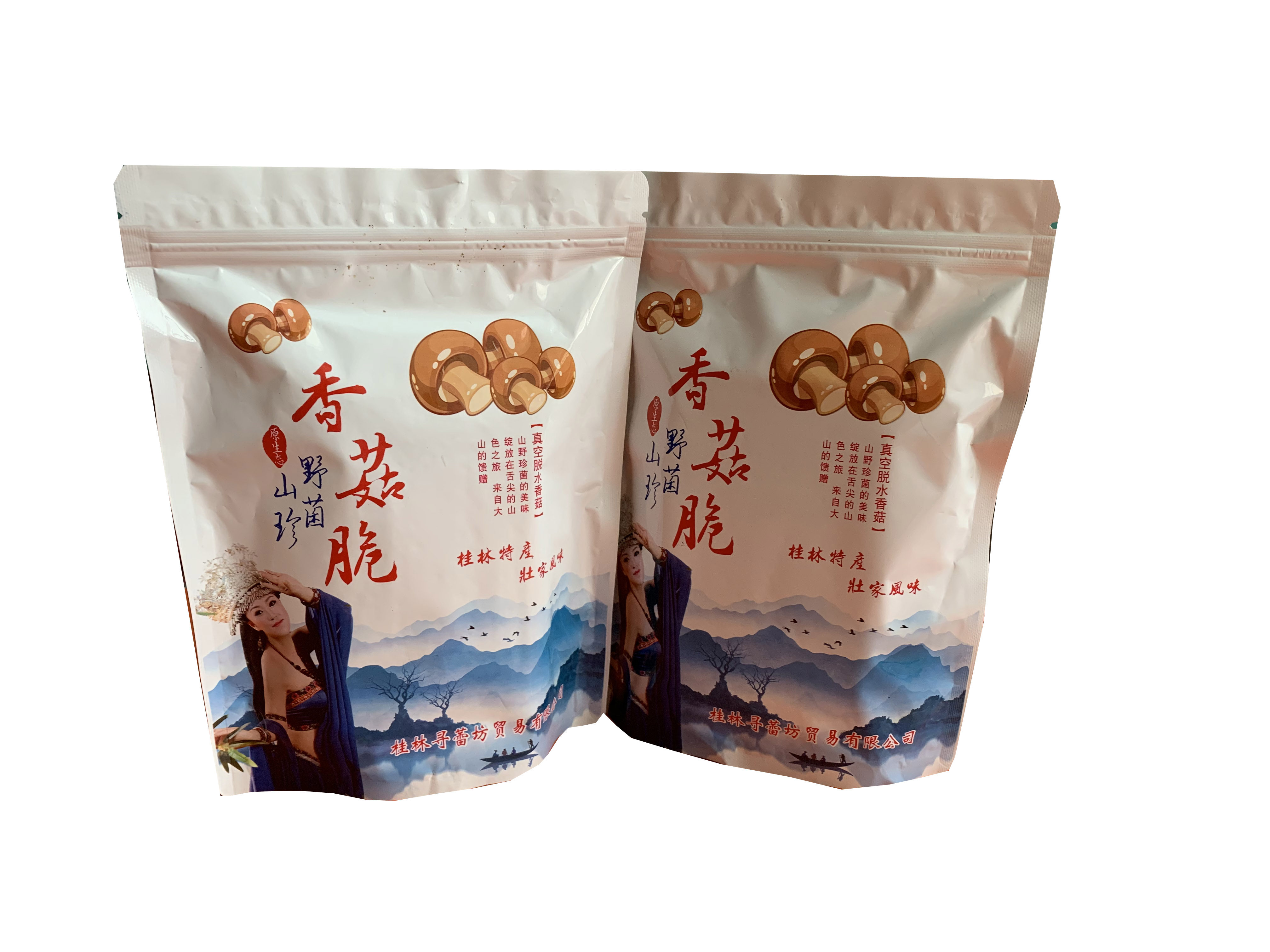 香菇100元8包桂林特产寻蕾壮家风味真空脱水蔬果干